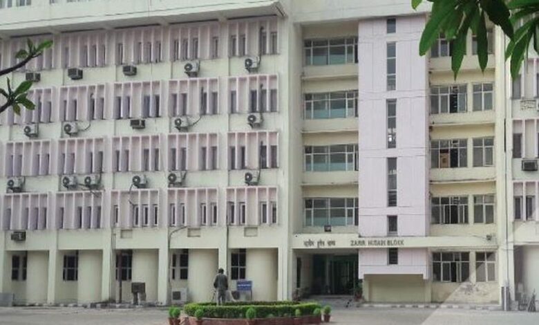 Education Ministry notifies NCERT as deemed university
