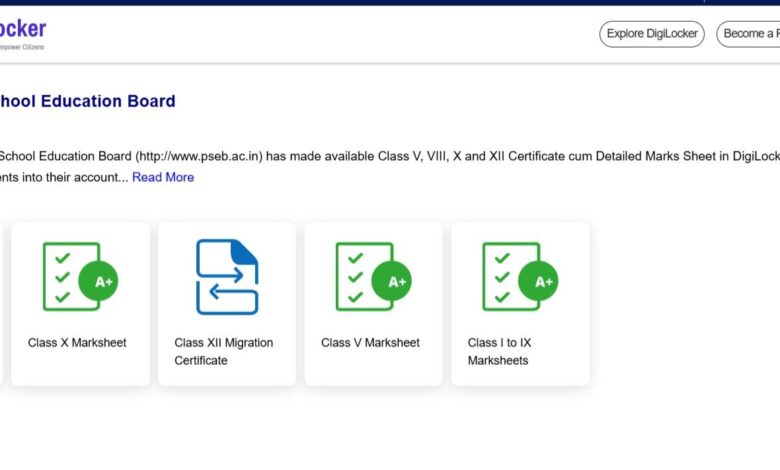 Punjab Board PSEB Class 10th Results 2026: How to download marksheets at DigiLocker?