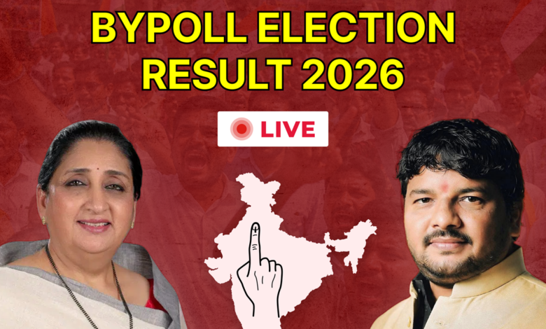 Bypoll Elections 2026 Results LIVE Updates: Can Sunetra Pawar win Baramati in Maharashtra? Check Gujarat, Karnataka, Tripura and Nagaland updates here