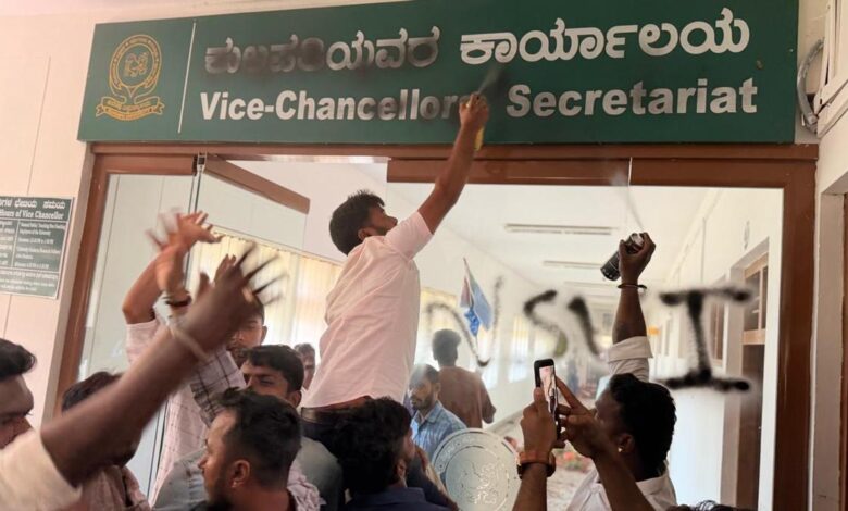 NSUI activists ransack V-C secretariat in Kuvempu University at Shivamogga during protest over failure to declare results