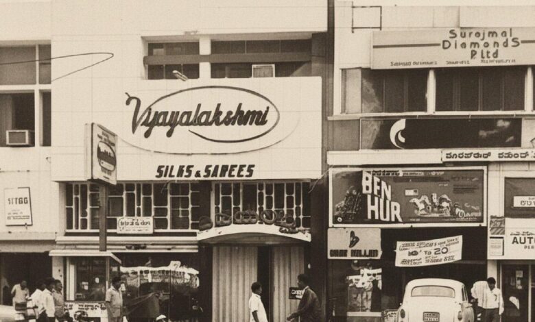Vijayalakshmi Silks: Celebrating the warp and weft of a legacy