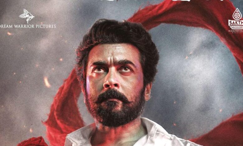 Suriya’s ‘Karuppu’ producer issues legal notice over leaked content; Producers Council seeks relief from Qube provider