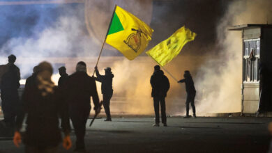 Kataib Hezbollah: What to Know