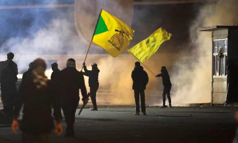Kataib Hezbollah: What to Know