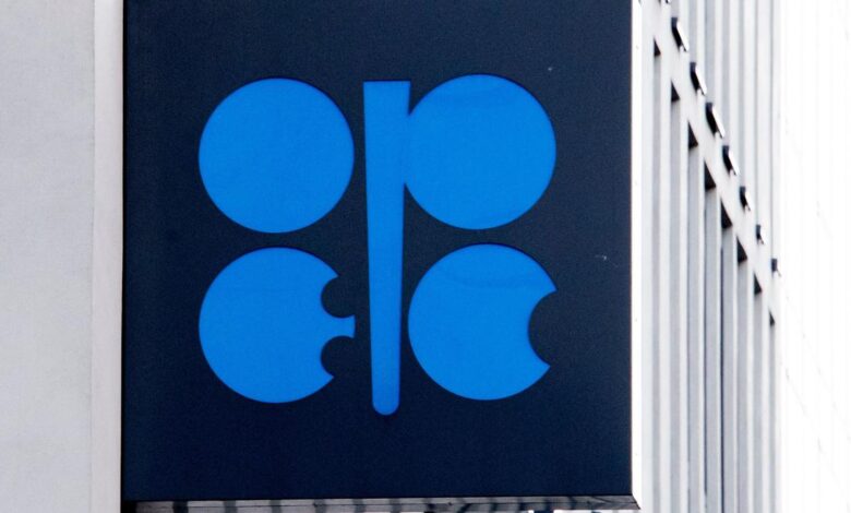 OPEC+ hikes oil production quotas without mentioning UAE pull-out
