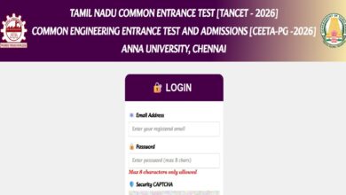 TANCET CEETA PG Results 2026 Out: Steps to check at tancet.annauniv.edu