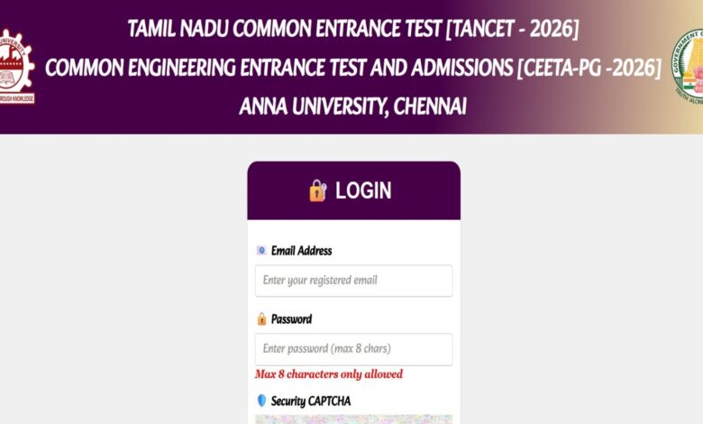 TANCET CEETA PG Results 2026 Out: Steps to check at tancet.annauniv.edu