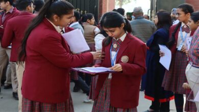 HPBOSE Class 12th Result 2026: How to check results online?