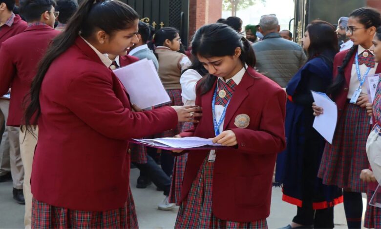 HPBOSE Class 12th Result 2026: How to check results online?