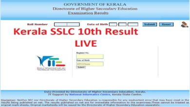 Kerala SSLC Result 2026 Live Updates: What are the official websites to check Kerala board Class 10th results?