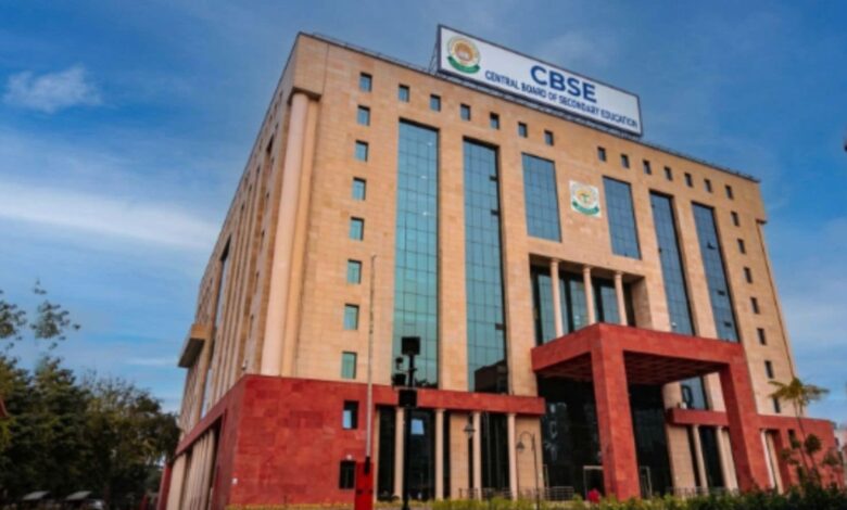 ‘Malicious actors’ attempted to disrupt services on re-evaluation portal through cyberattacks, says CBSE